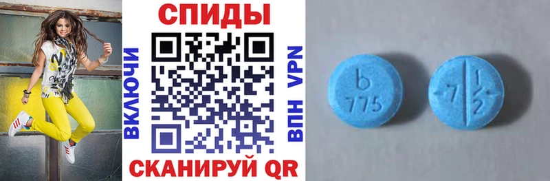 АМФ VHQ  где купить наркоту  Ахтырский 