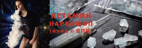 прущие крисы Аркадак