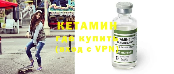 apvp Арсеньев