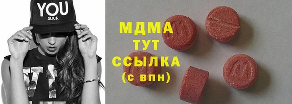 прущие крисы Аркадак