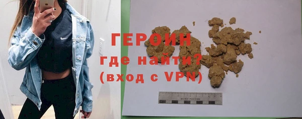 apvp Арсеньев