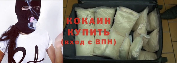 прущие крисы Аркадак