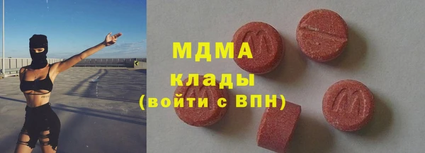 прущие крисы Аркадак