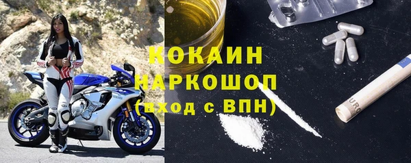 прущие крисы Аркадак
