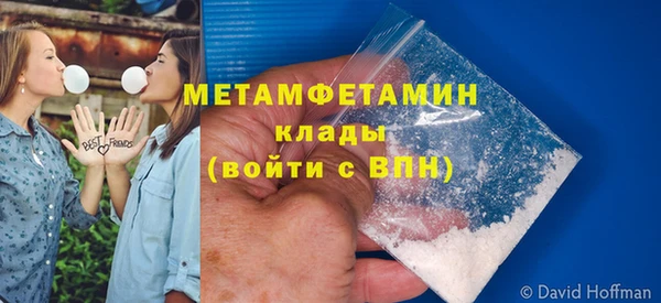apvp Арсеньев