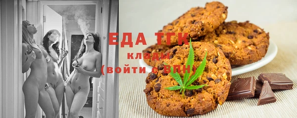 apvp Арсеньев